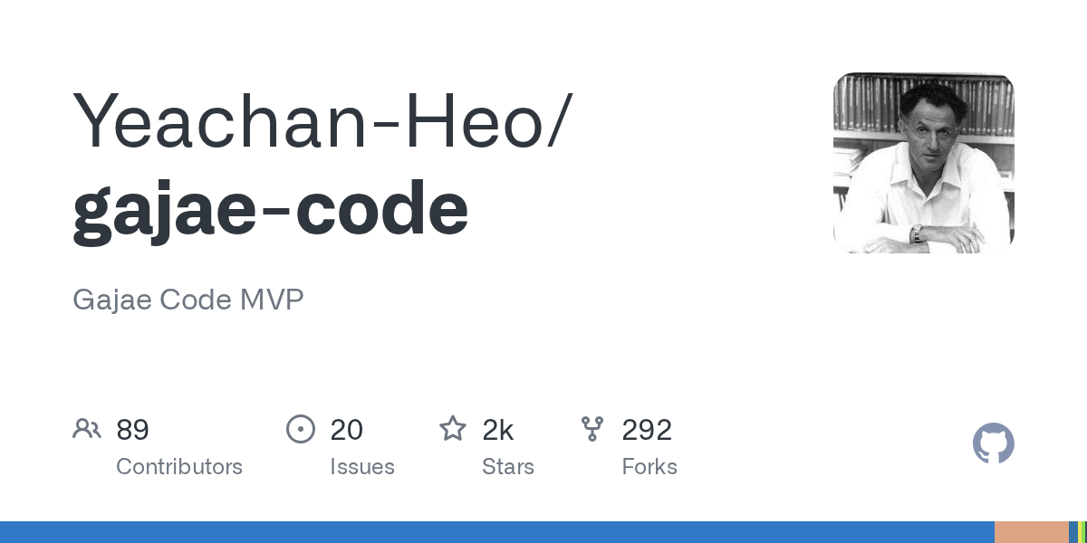 Preview of Yeachan-Heo/gajae-code