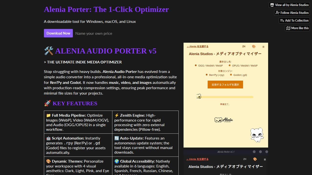 Preview of Kaia-Alenia/Alenia-Porter