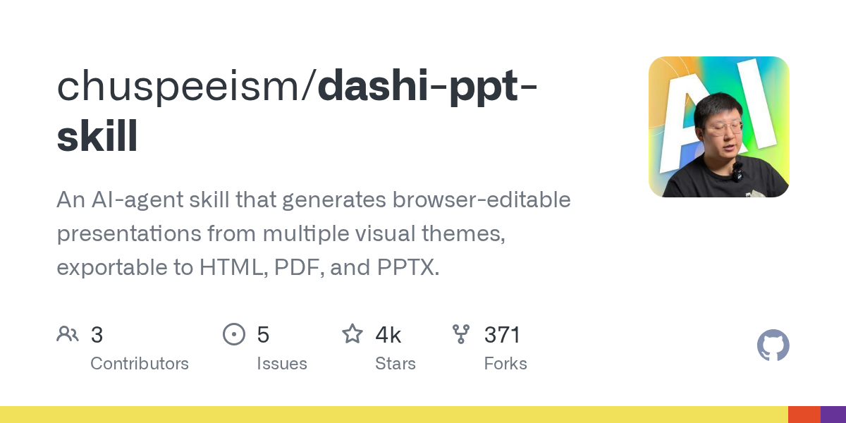 Preview of chuspeeism/dashiAI-ppt-skill