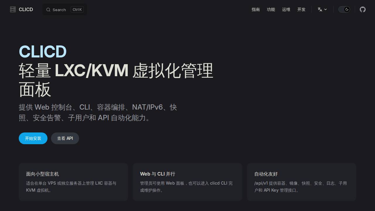 Preview of MengMengCode/CLICD
