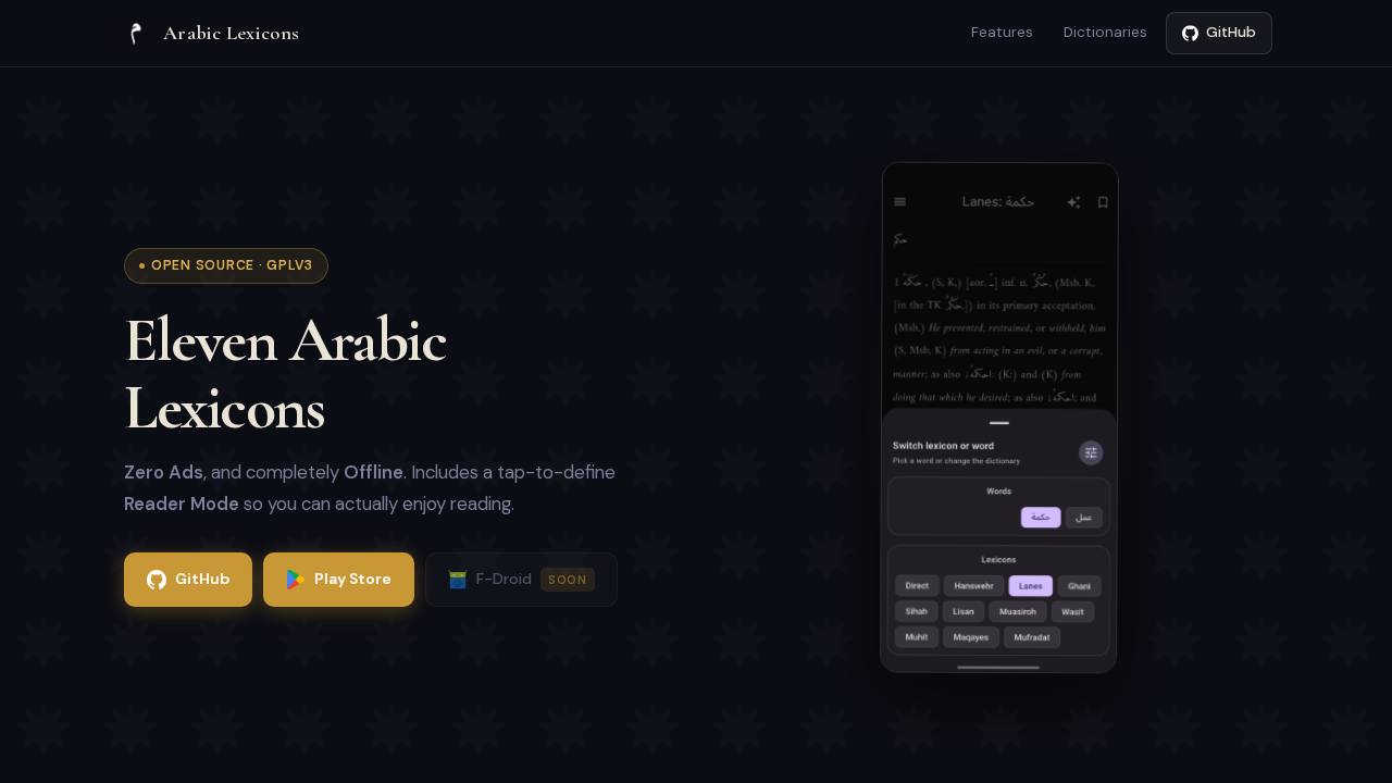Preview of wizsk/arabic_lexicons