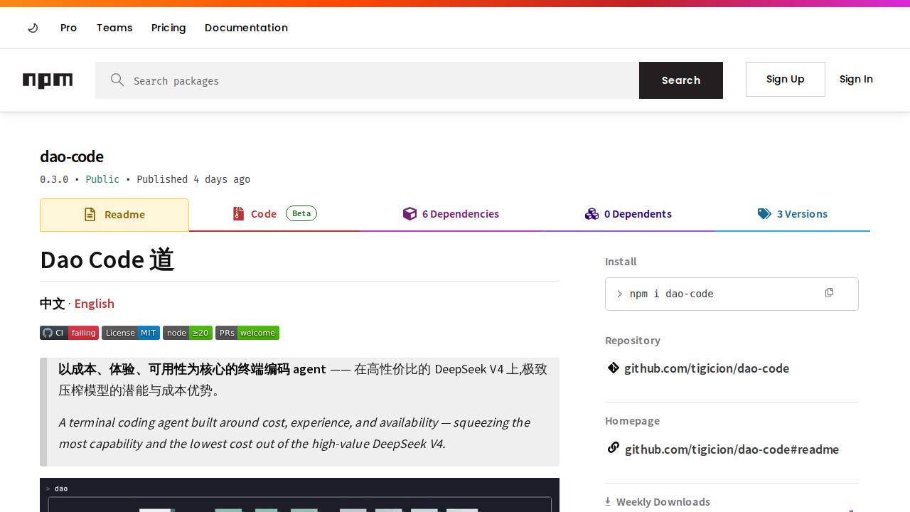 Preview of tigicion/dao-code
