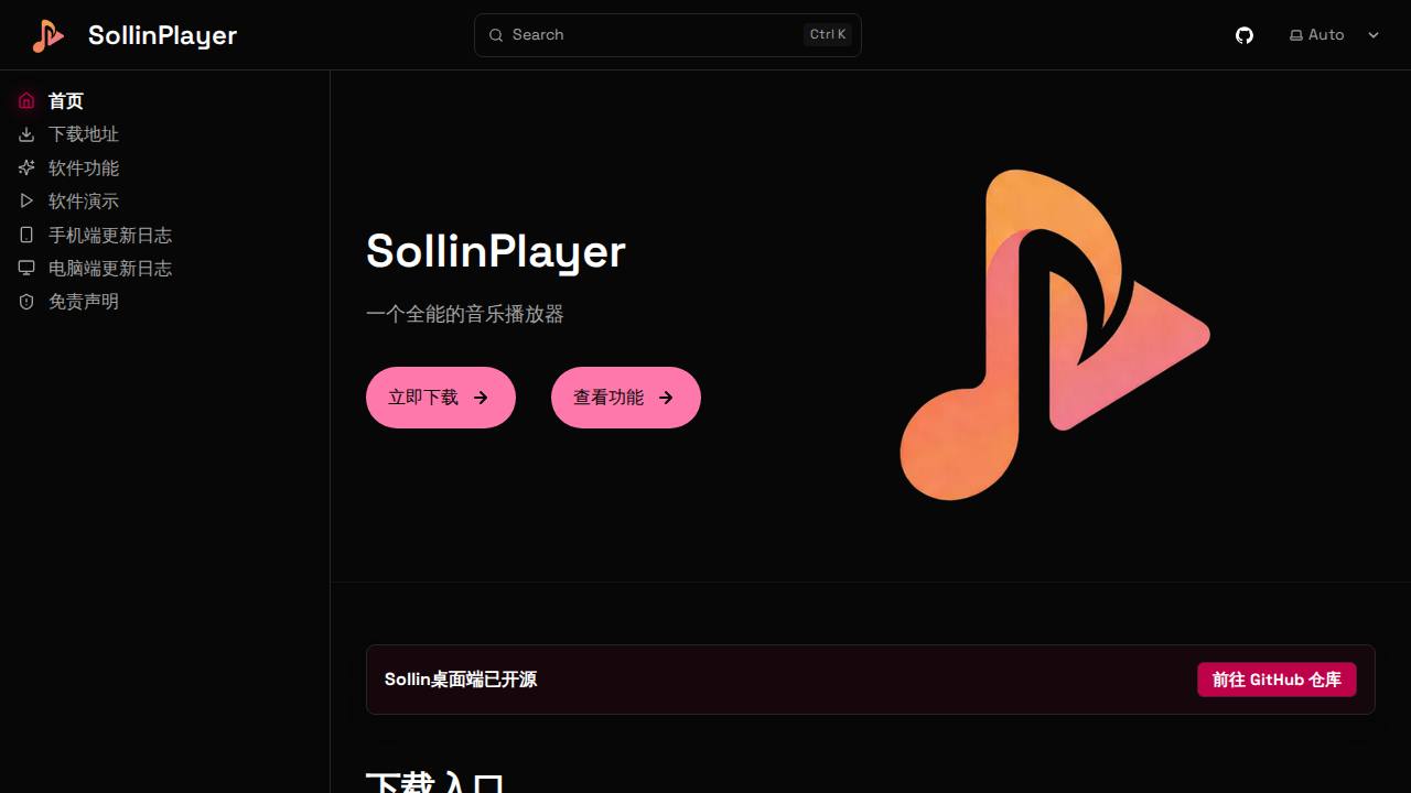 Preview of Ryderwe/Sollin-Music-Desktop
